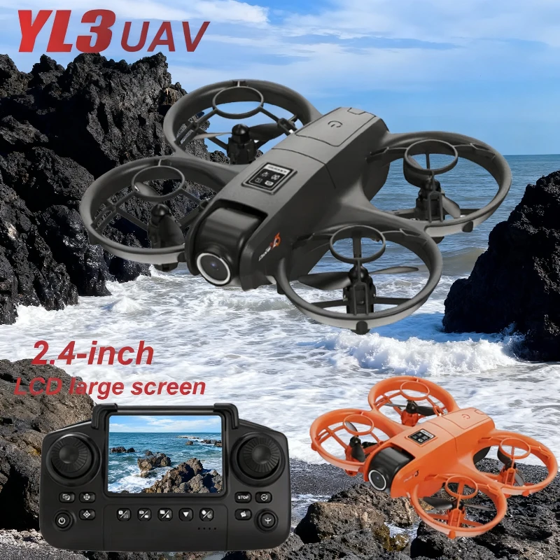 طائرة بدون طيار قابلة للطي YL3 - مراجعة Fpv Drone Charger وسعره